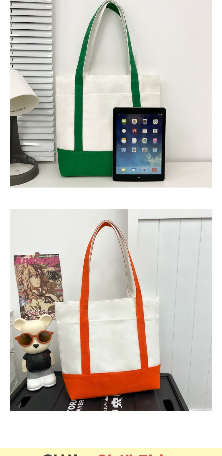 B160 커스텀 에코백 가방 주문제작 인쇄 행사 답례품 상세 이미지