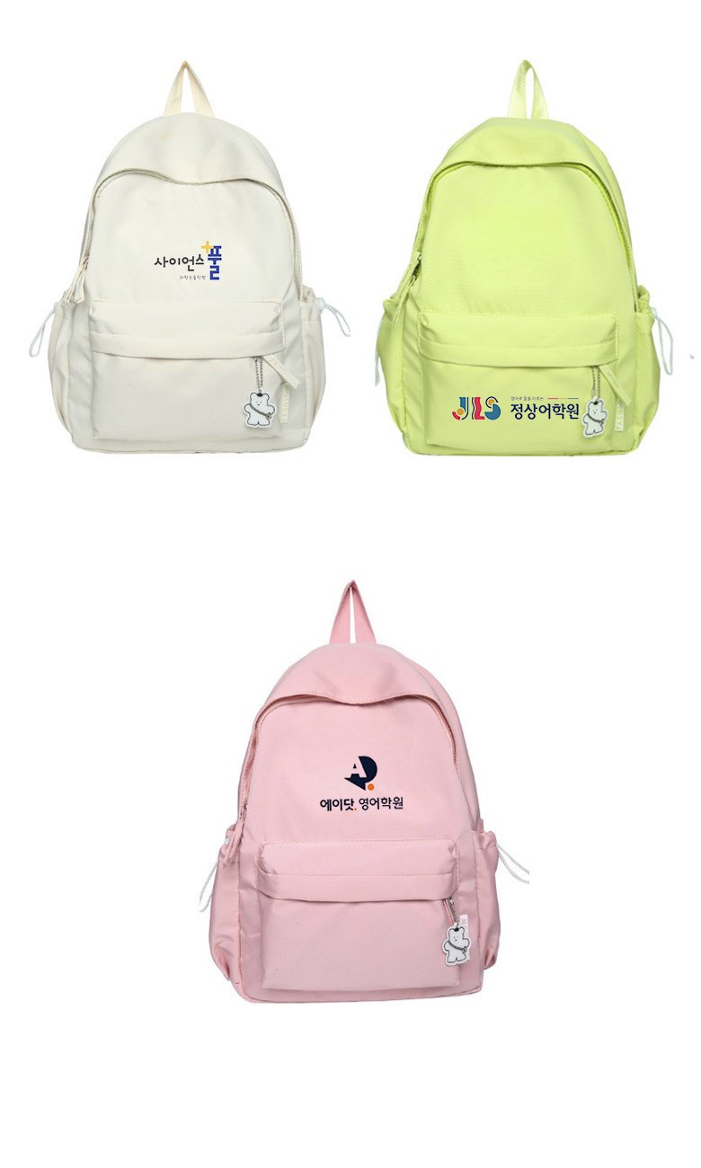 B167 멜로우 백팩 가방 인쇄 제작 상세 이미지