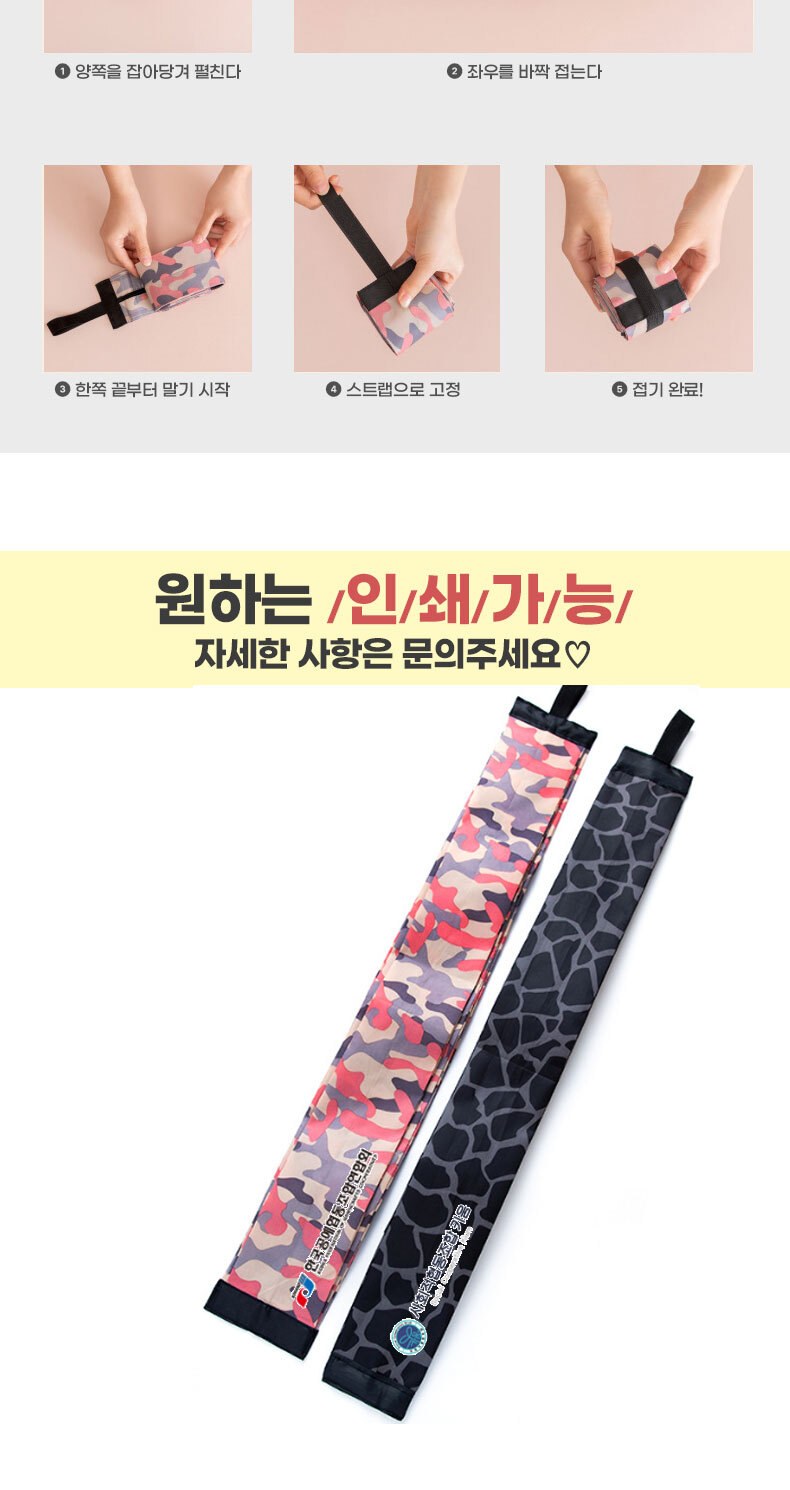 B185 포카 접이식 바쿠백 쇼핑백 시장가방 장바구니 상세 이미지