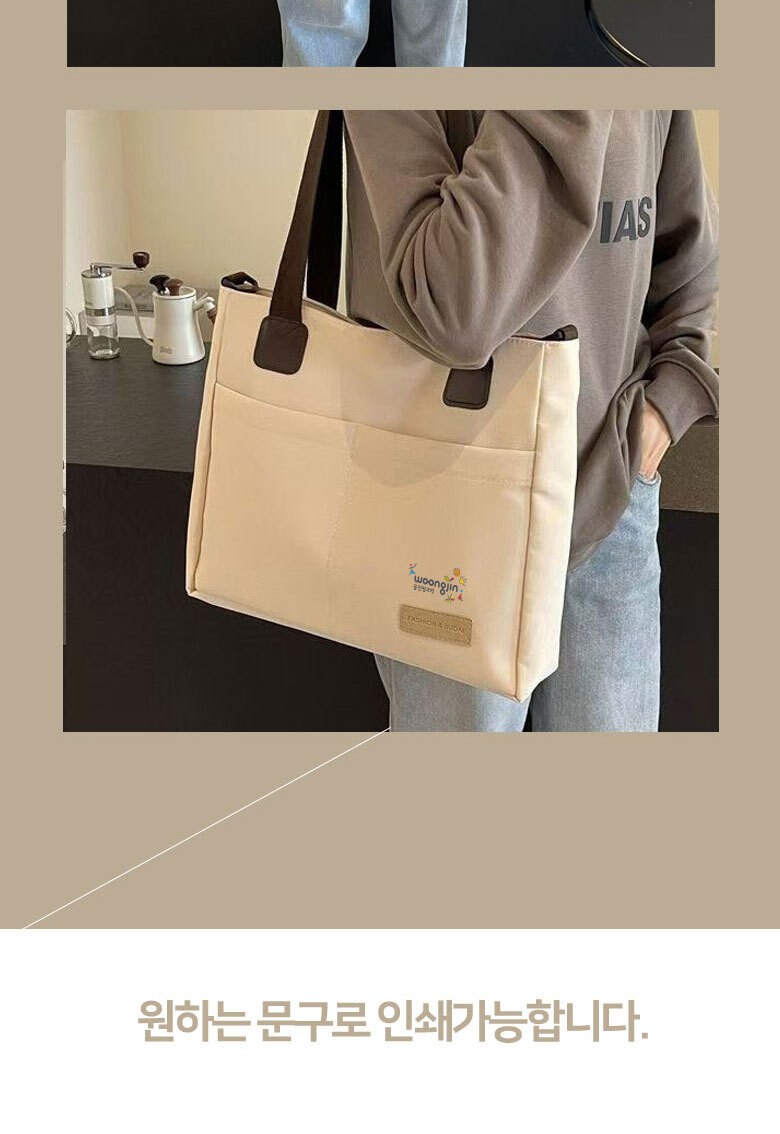 B196 데일리 투웨이 캔버스 숄더백 크로스백 가방 캐주얼 페션 인쇄 답례품 상세 이미지