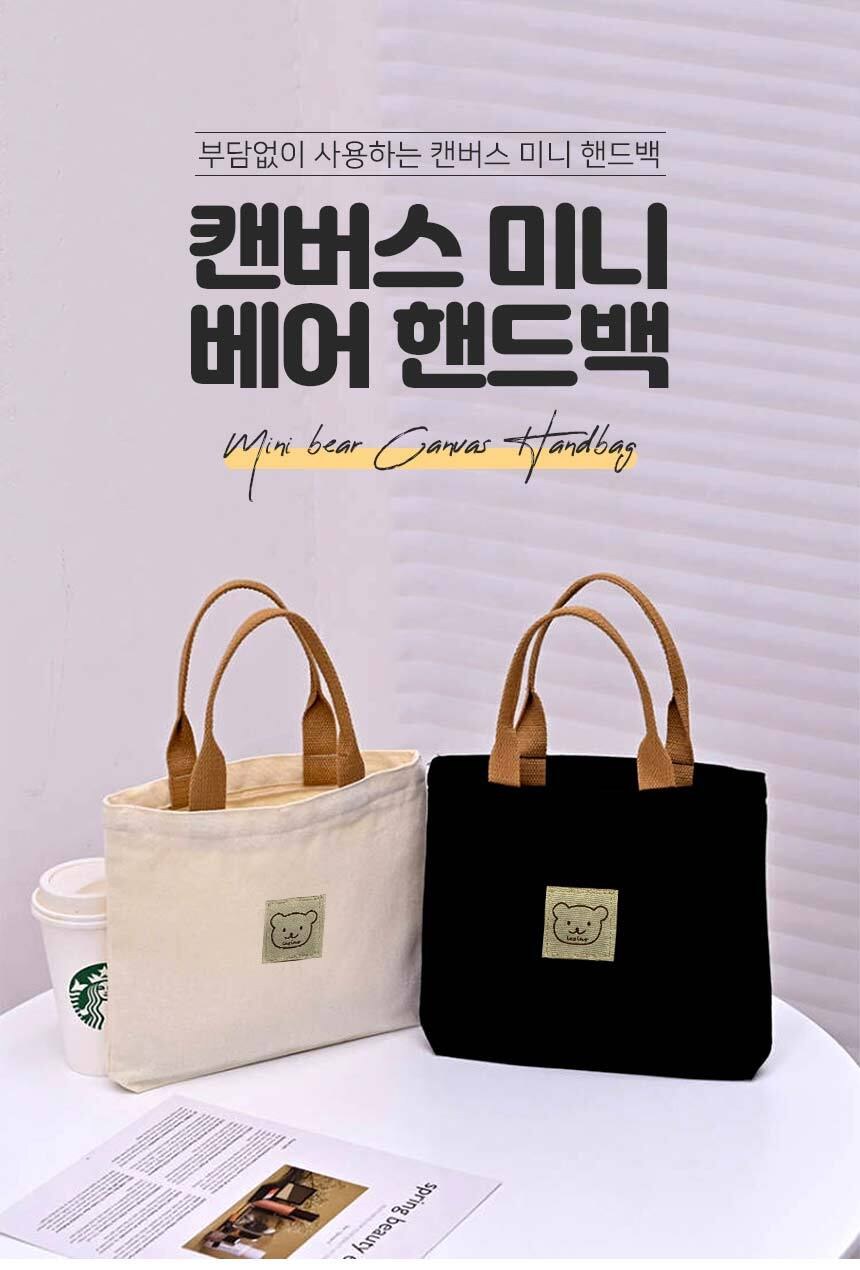 에코백 미니손가방 에코백손가방 캔버스가방 상세 이미지