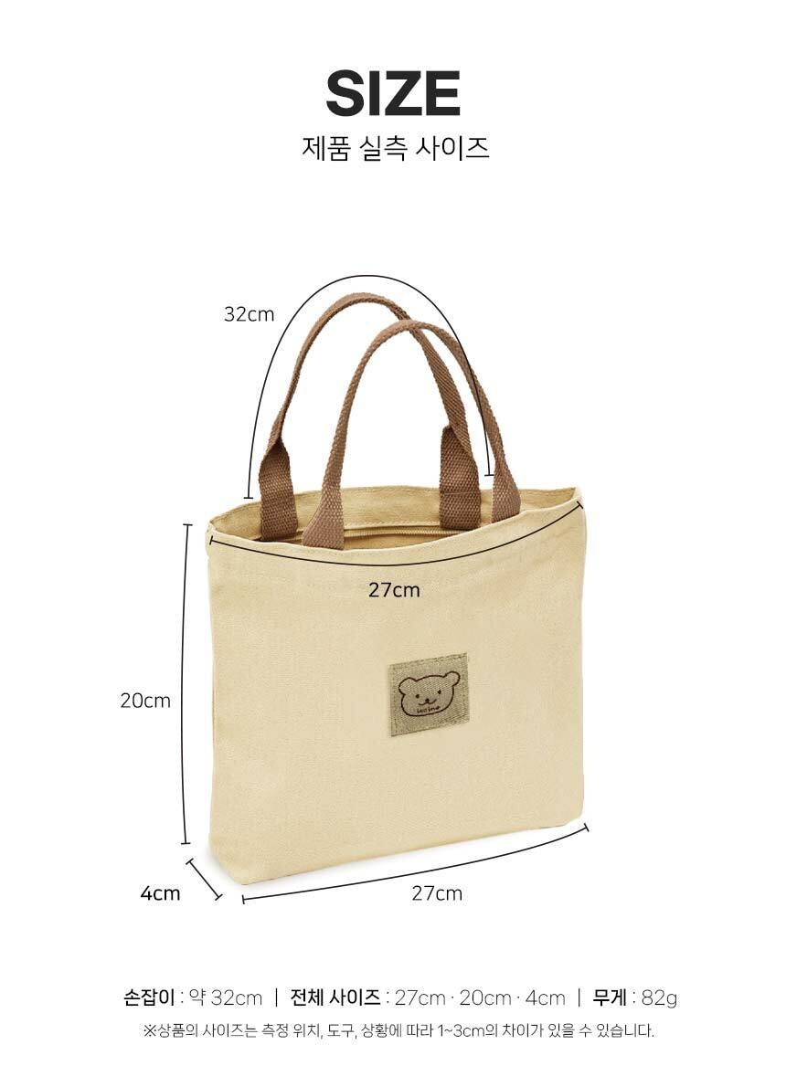 에코백 미니손가방 에코백손가방 캔버스가방 상세 이미지