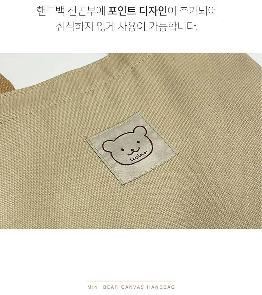 에코백 미니손가방 에코백손가방 캔버스가방 상세 이미지