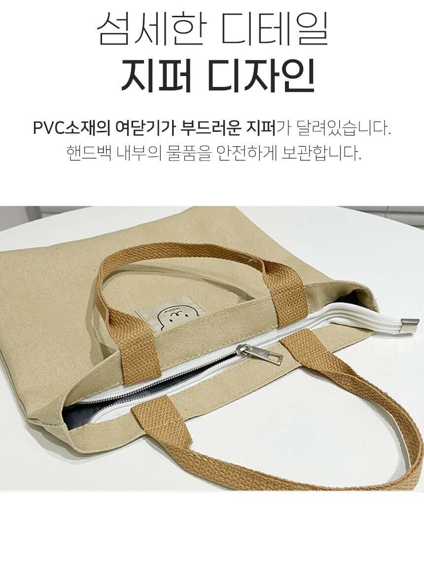 에코백 미니손가방 에코백손가방 캔버스가방 상세 이미지