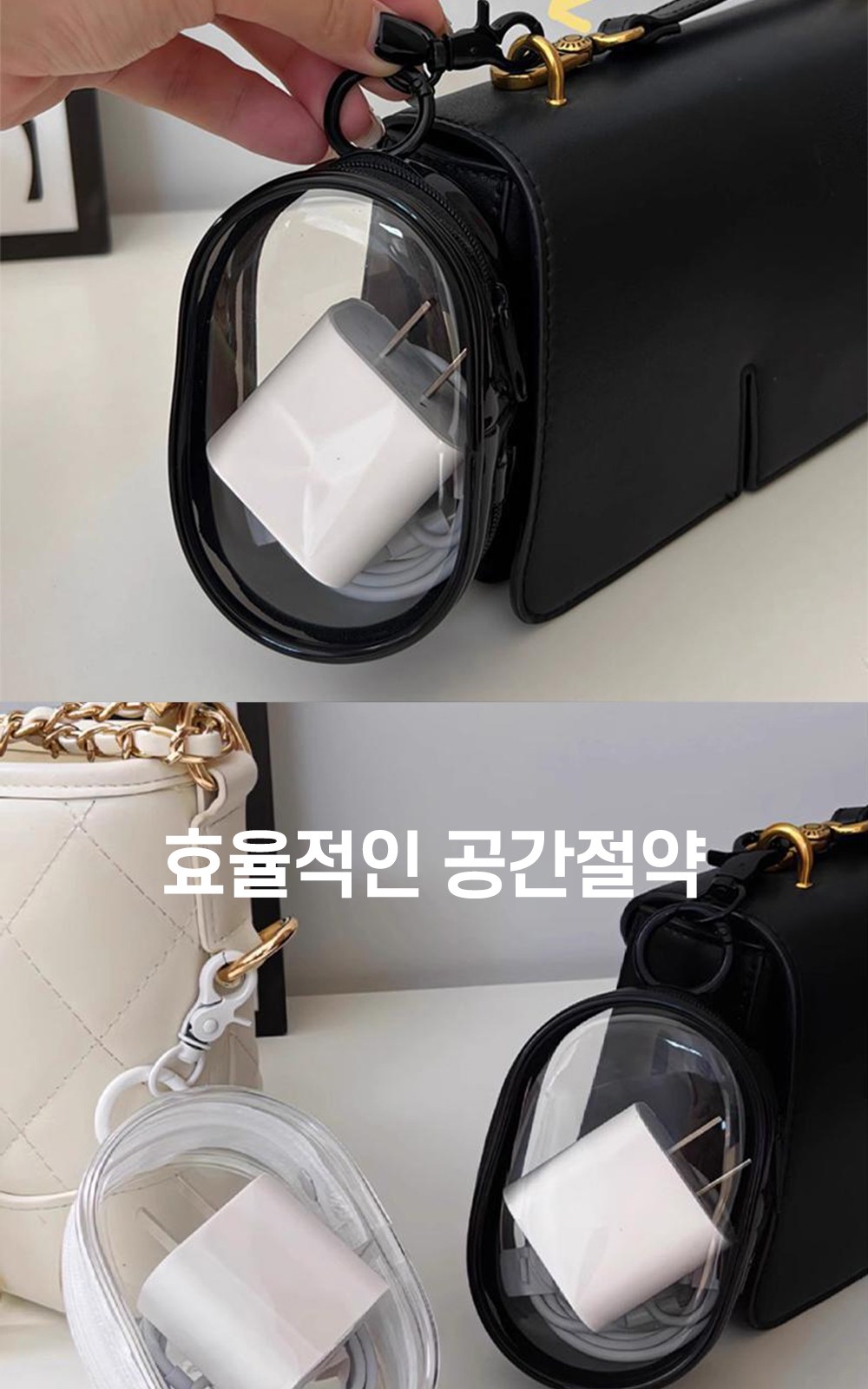 CL063 에코라이프 포터블 미니 소지품 투명 키링 파우치 상세 이미지