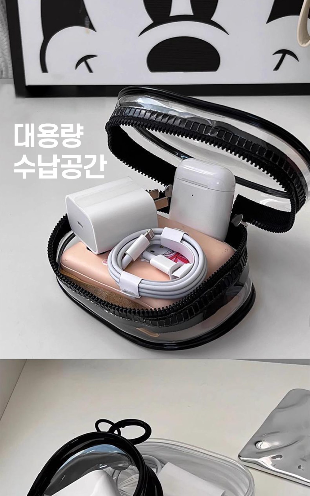 CL063 에코라이프 포터블 미니 소지품 투명 키링 파우치 상세 이미지