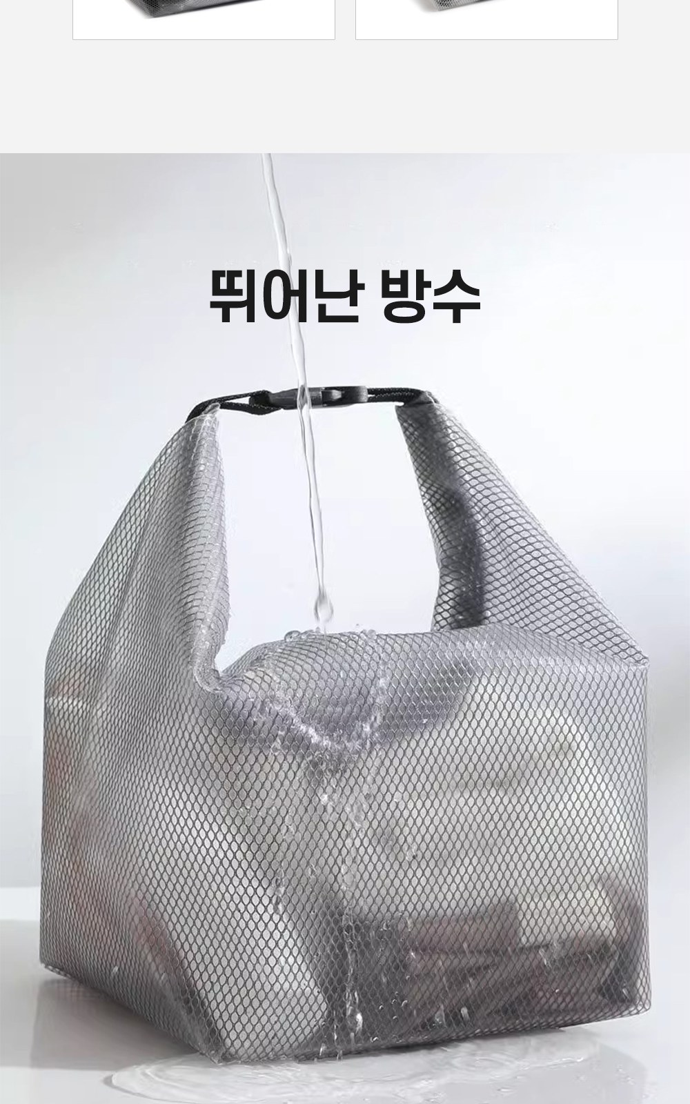 CL066 에코라이프 워터파크 PVC 버클 방수 수영 파우치 특대형 상세 이미지