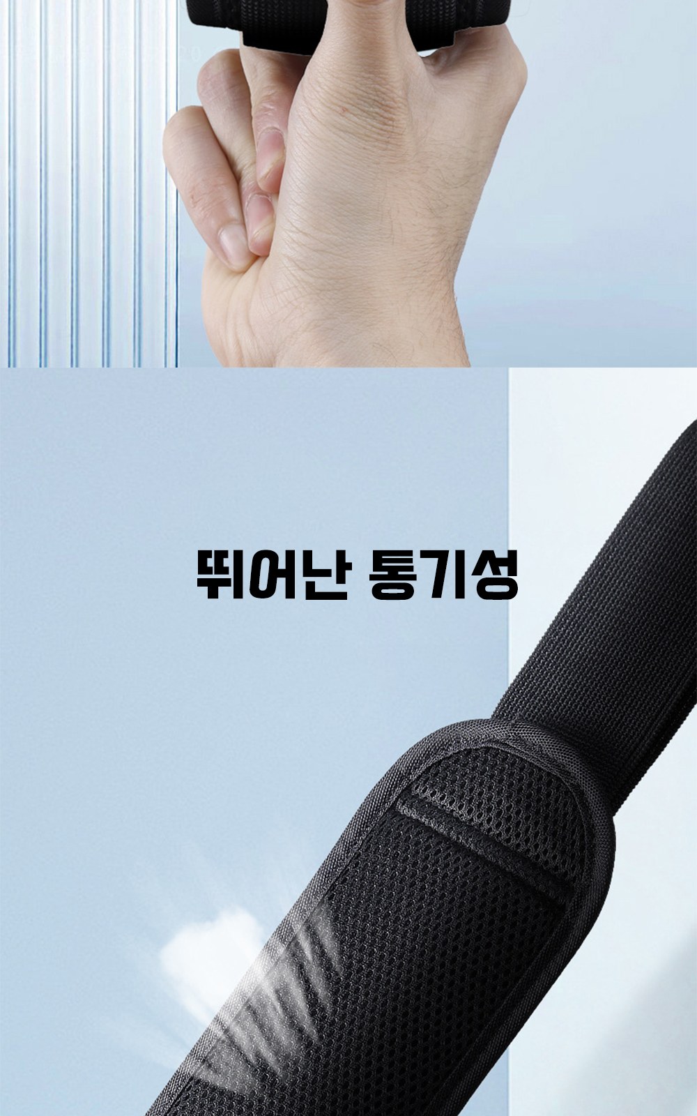 CL108 에코라이프 야외 힙색 초슬림 스포츠 마라톤 러닝백 상세 이미지