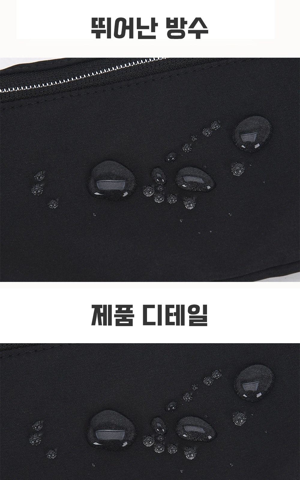 CL110 에코라이프 피트니스 야외 스포츠 남여공용 러닝가방 허리가방 상세 이미지