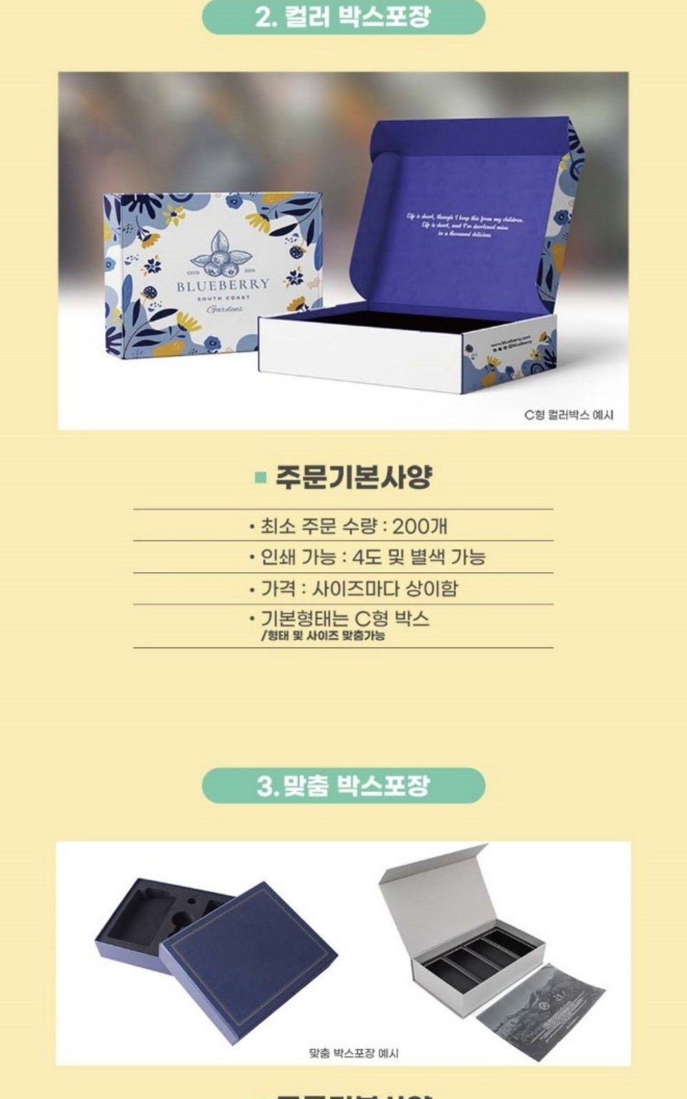 CL135 모던오피스 출퇴근 업무용 클래식 감성 가죽 숄더 서류가방 상세 이미지