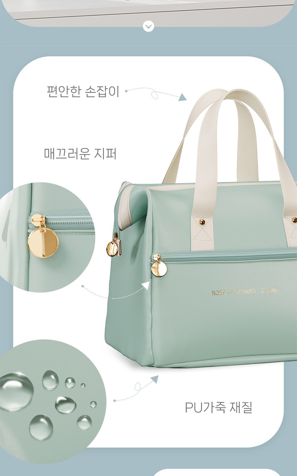 CL141 에코라이프 캠핑용 소풍용 내추럴 무드 보온보냉 핸드백 가죽손잡이 피크닉가방 상세 이미지