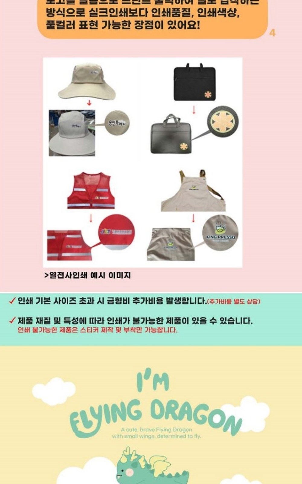 CL175 에코라이프 베이직 빅사이즈 대용량 에코백 상세 이미지