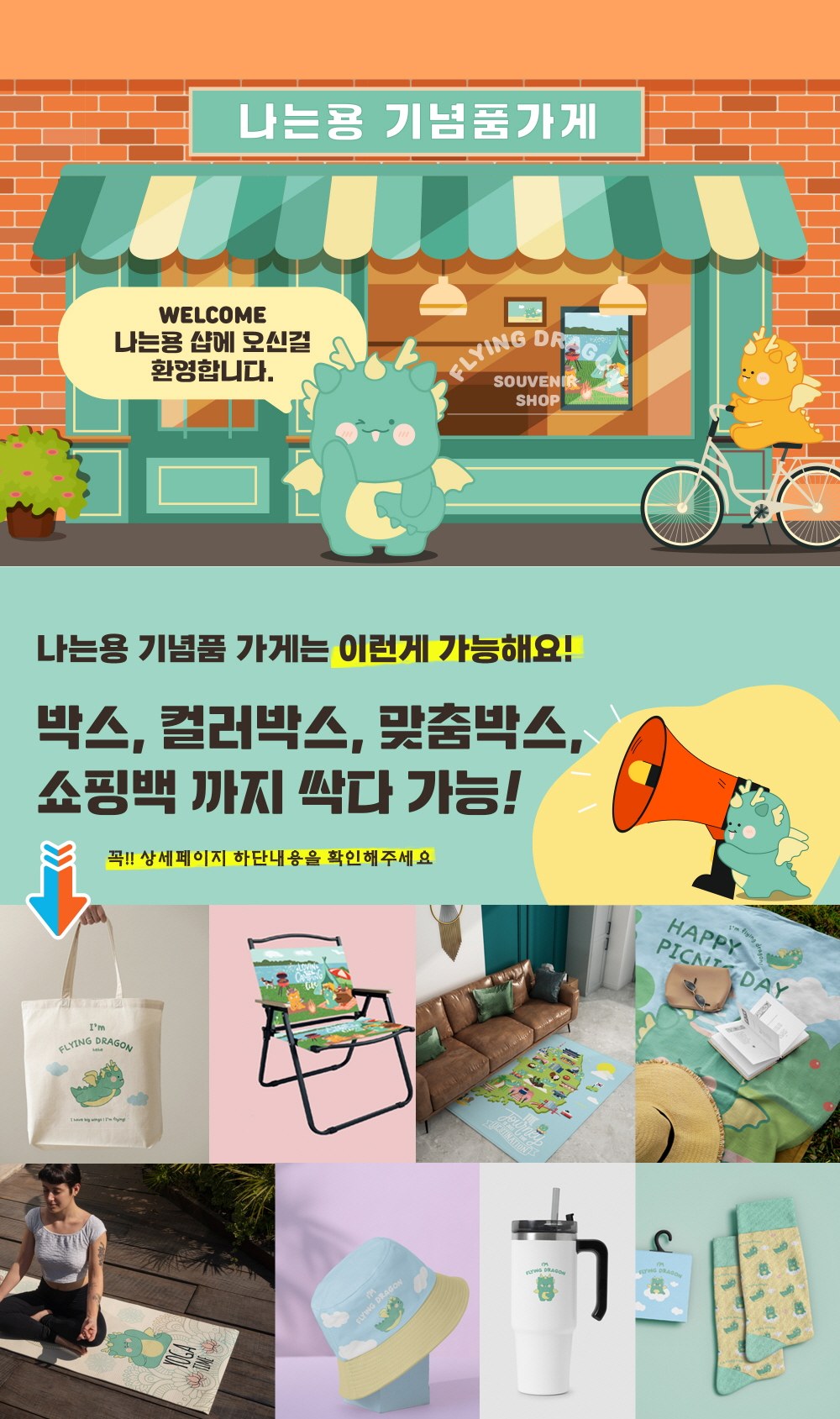 CL176 에코라이프 내추럴 크로스형 가죽손잡이 포켓 에코백 크로스백 상세 이미지