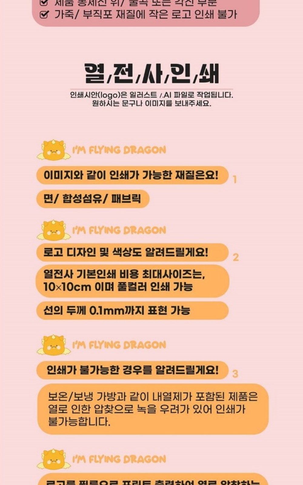 CL176 에코라이프 내추럴 크로스형 가죽손잡이 포켓 에코백 크로스백 상세 이미지