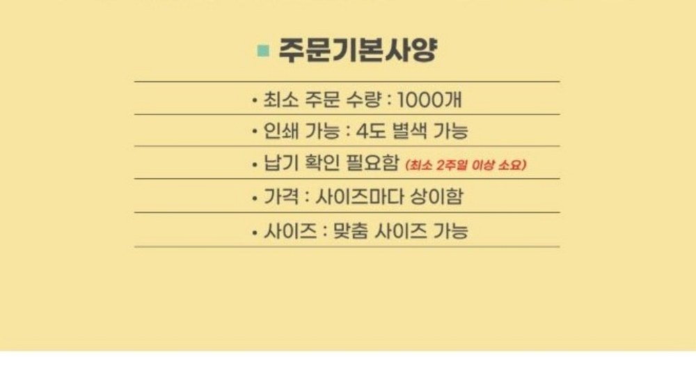 CL249 네이쳐 수영 캠핑용 컴포트 다기능 휴대폰 방수백 스트랩 포함 방수파우치 상세 이미지