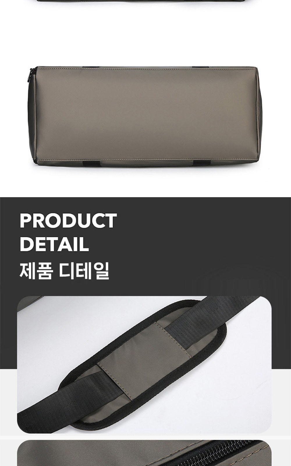 CL266 에코라이프 남녀공용 액티브 라이프용 컴포트 대용량 신발 수납 스포츠백 상세 이미지