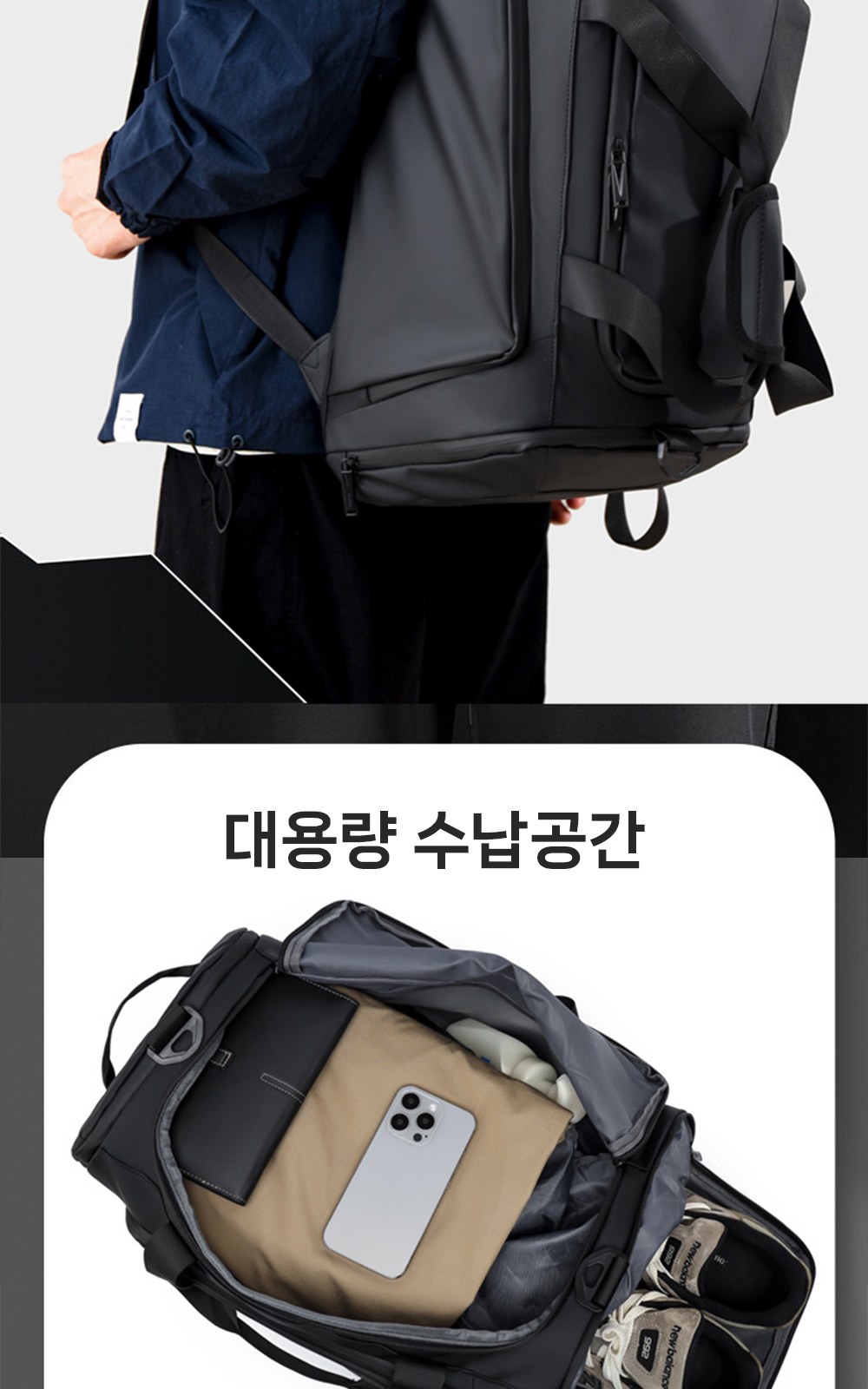 CL268 에코라이프 운동 여행용 컴포트 대용량 건습 분리 멀티웨이 더플백 상세 이미지