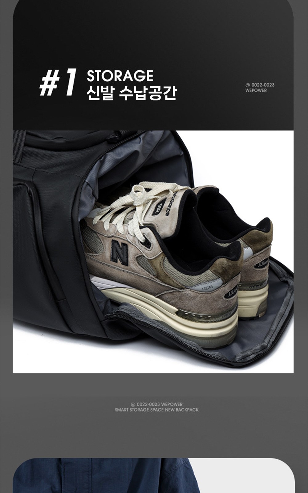 CL268 에코라이프 운동 여행용 컴포트 대용량 건습 분리 멀티웨이 더플백 상세 이미지