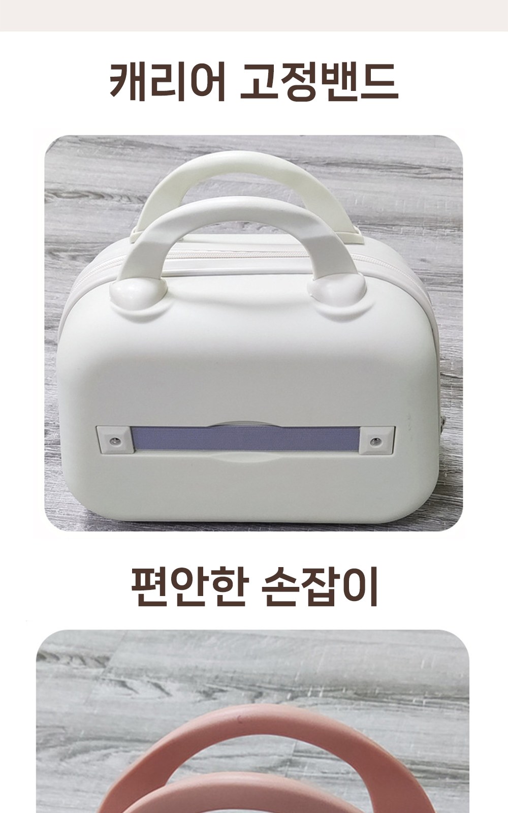 CL288 에코라이프 여행 보조가방용 컴팩트 프리미엄 12인치 레디백 상세 이미지