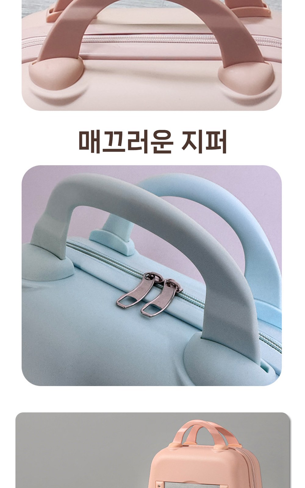 CL288 에코라이프 여행 보조가방용 컴팩트 프리미엄 12인치 레디백 상세 이미지