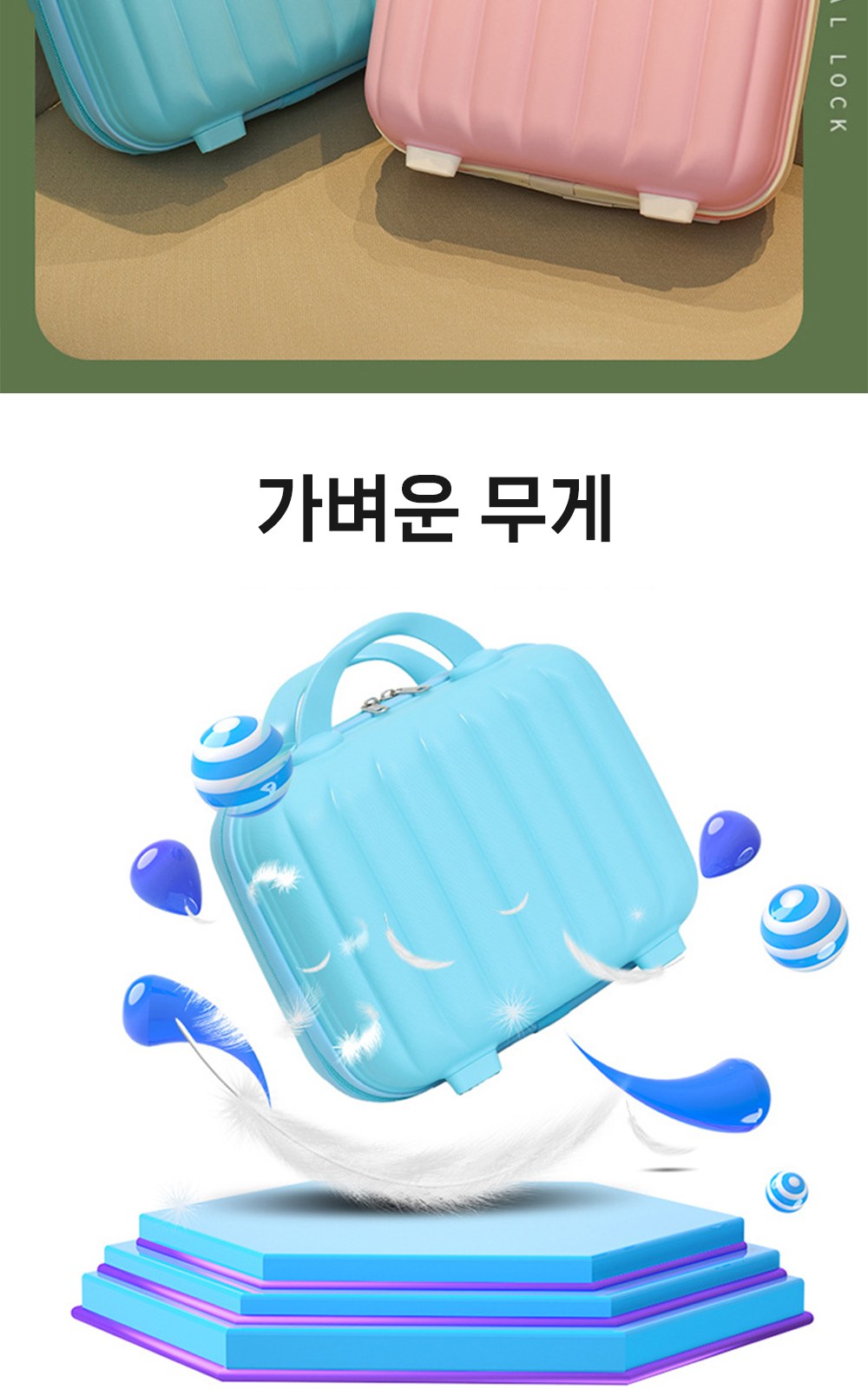 CL289 에코라이프 여행 기내용 프리미엄 호박 디자인 레디백 미니 캐리어 상세 이미지