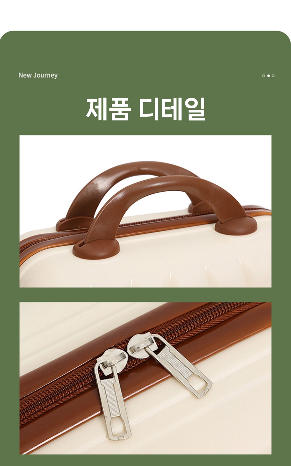 CL289 에코라이프 여행 기내용 프리미엄 호박 디자인 레디백 미니 캐리어 상세 이미지