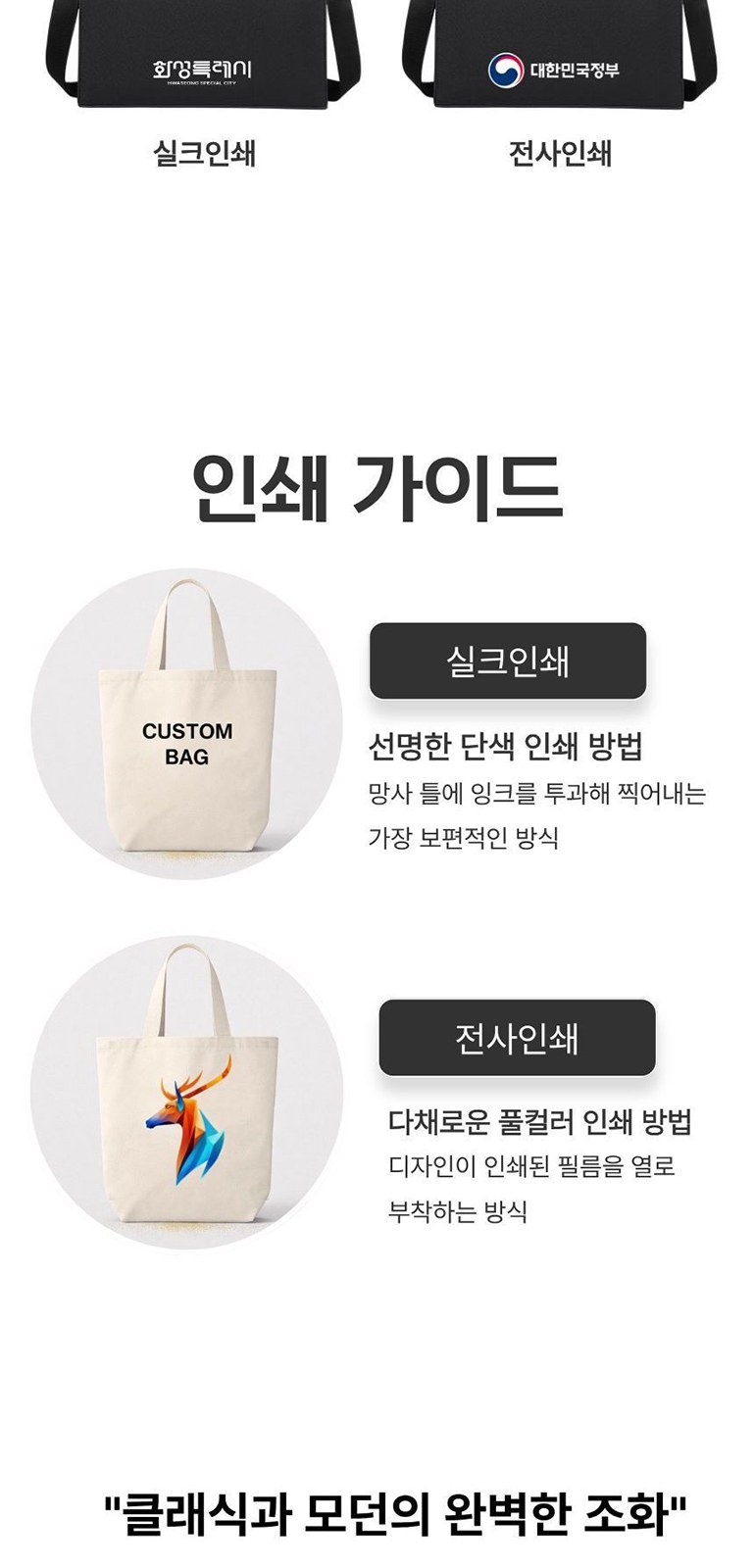 비즈니스 가죽 서류 가방 상세 이미지