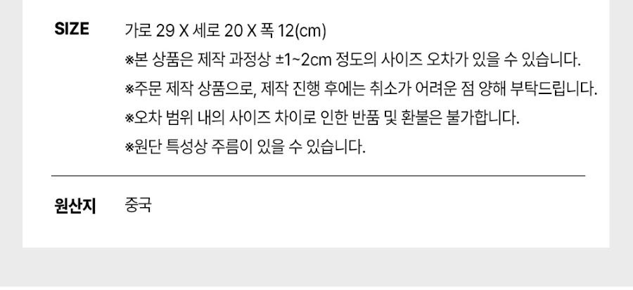 홀로그램 오로라 부직포가방 상세 이미지