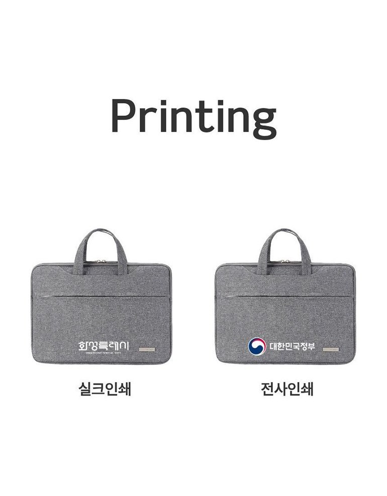 캔바스 노트북 가방 상세 이미지