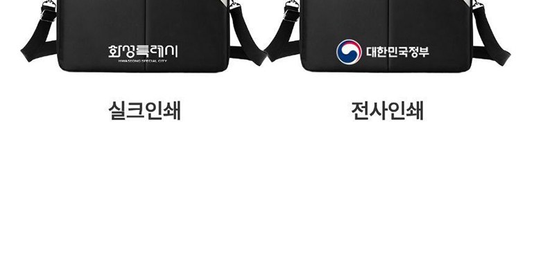 삼각 포인트 노트북 가방 상세 이미지