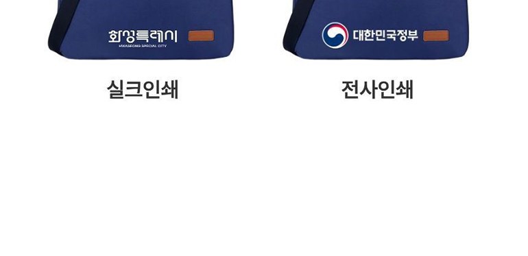 모던 가죽 핸들 포인트 가방 상세 이미지