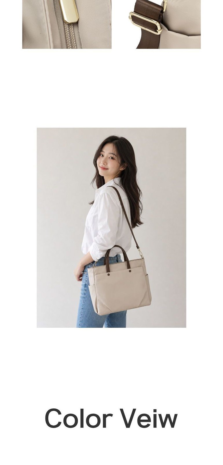 가죽 핸들 오피스 백 상세 이미지