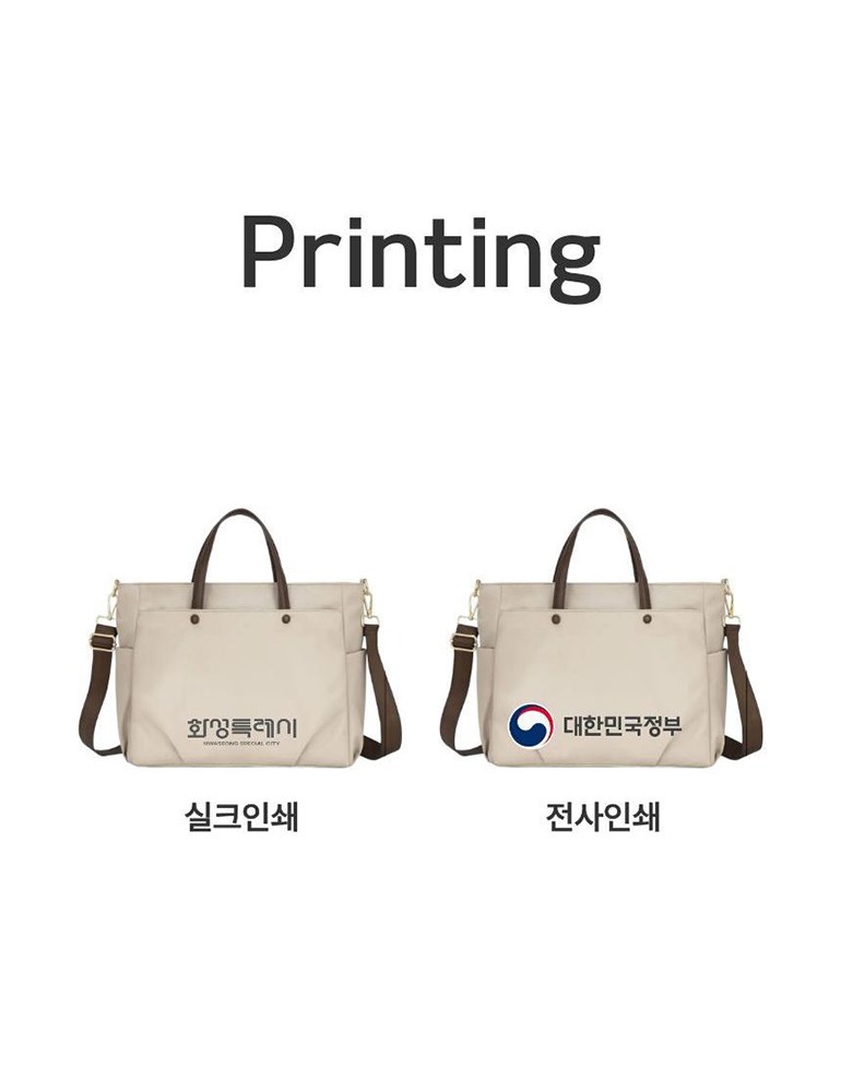 가죽 핸들 오피스 백 상세 이미지