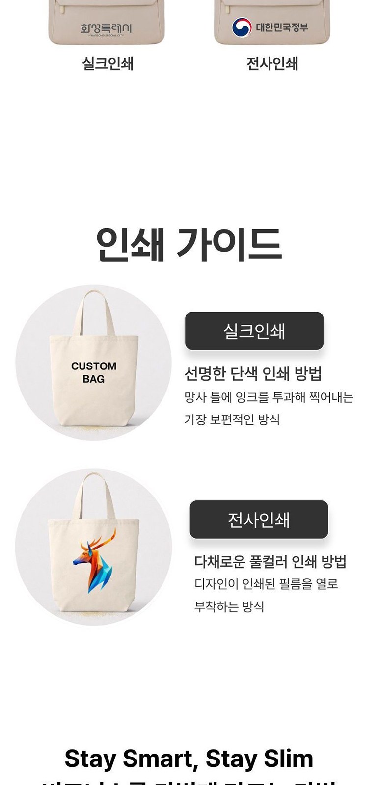 브라운 핸들 오피스 백 상세 이미지