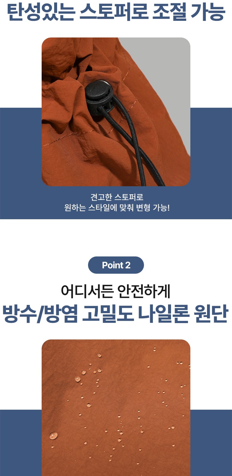 숄더백 스타일 캐주얼 나일론 백팩 H564 상세 이미지