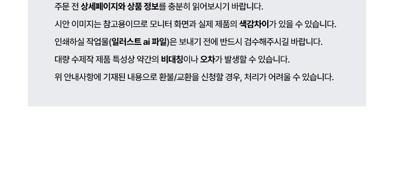 옥스포드 등산백팩 접이식 파우치 배낭 H566 상세 이미지