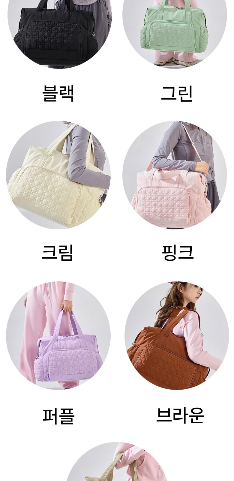 쿠셔닝 보스턴백 대형 크로스백 여행가방 H571 상세 이미지