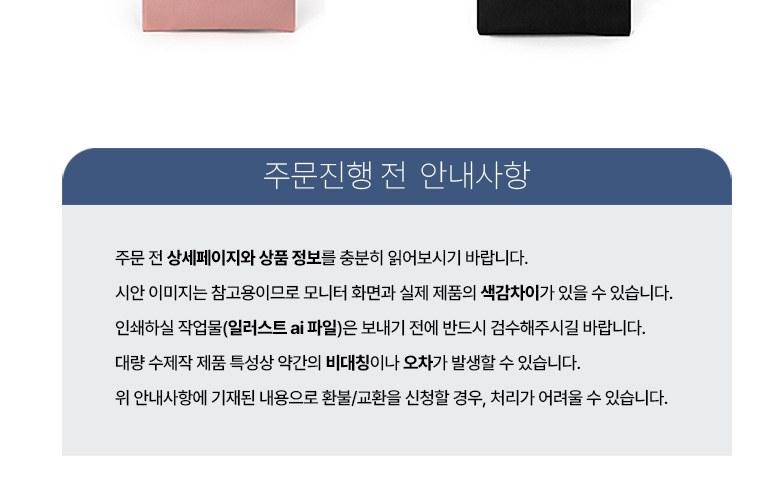 미니 크로스백 스태프 미니 지퍼 가방 H572 상세 이미지