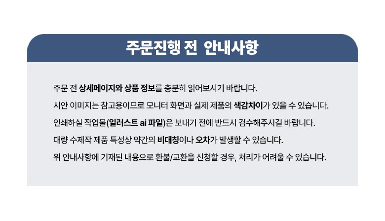캐주얼 크로스백 대학생 데일리 숄더백 H574 상세 이미지