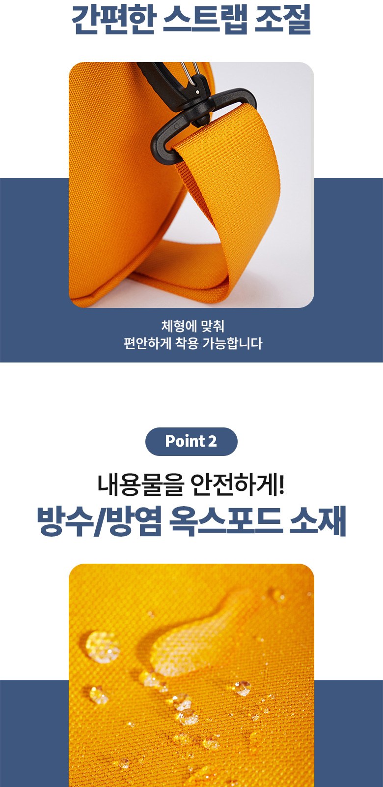 컴팩트 보스턴백 데일리 크로스백 가방 H577 상세 이미지