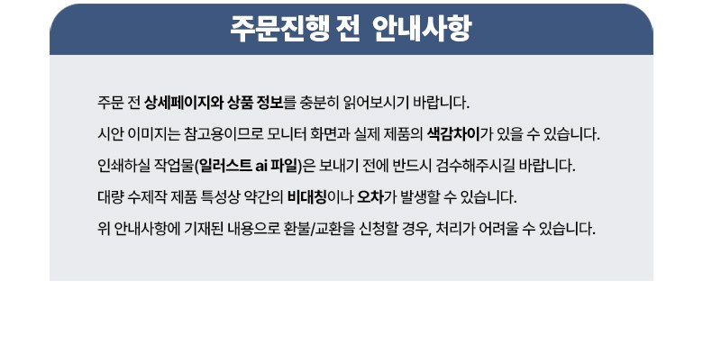컴팩트 보스턴백 데일리 크로스백 가방 H577 상세 이미지