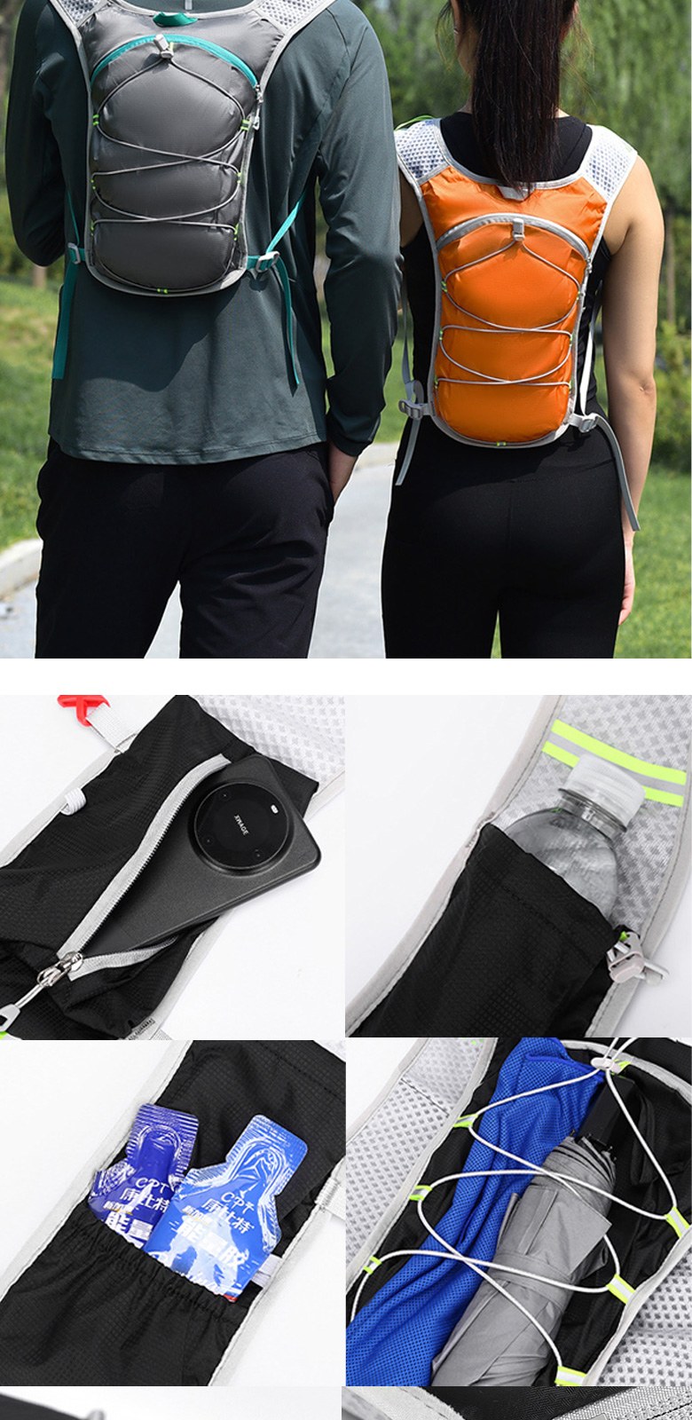 경량 트레킹 등산가방 러닝백팩 H624 상세 이미지