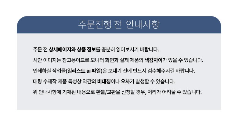방수 PVC 클리어 토트백 바캉스백 H628 상세 이미지