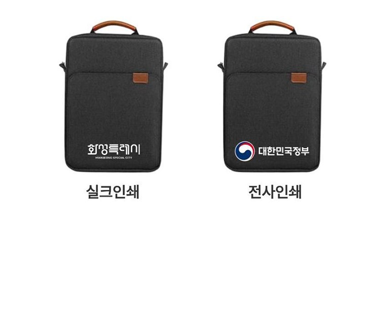 2-way 태블릿백 상세 이미지