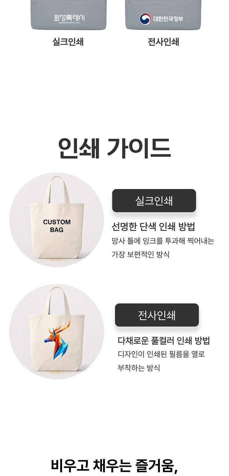 마카롱 노트북 백 상세 이미지