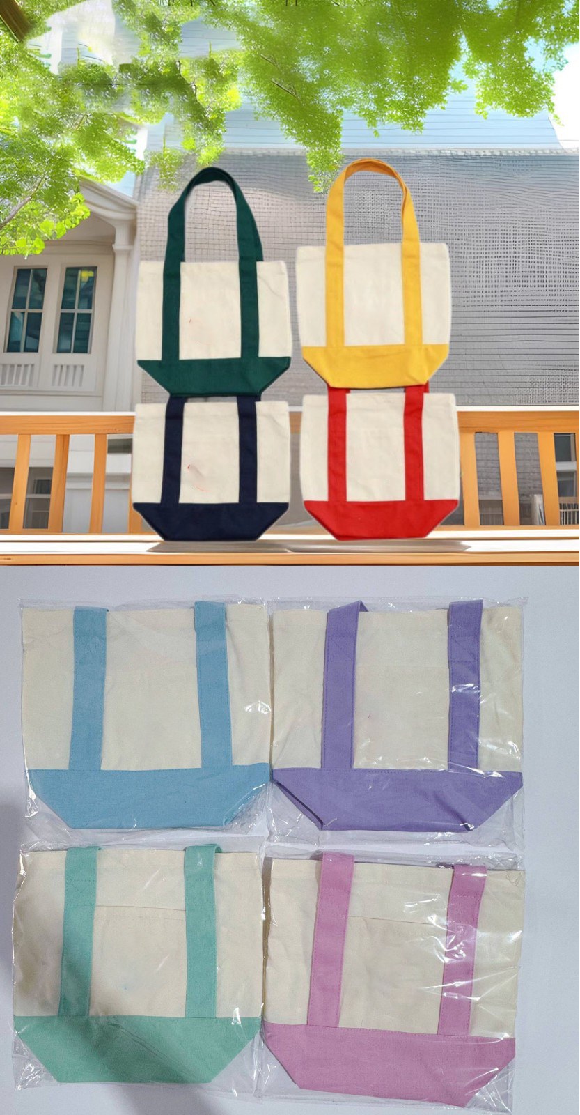 칼라 미니 에코백 트레이더스 코스트코 가방 토트백 로고인쇄 상세 이미지
