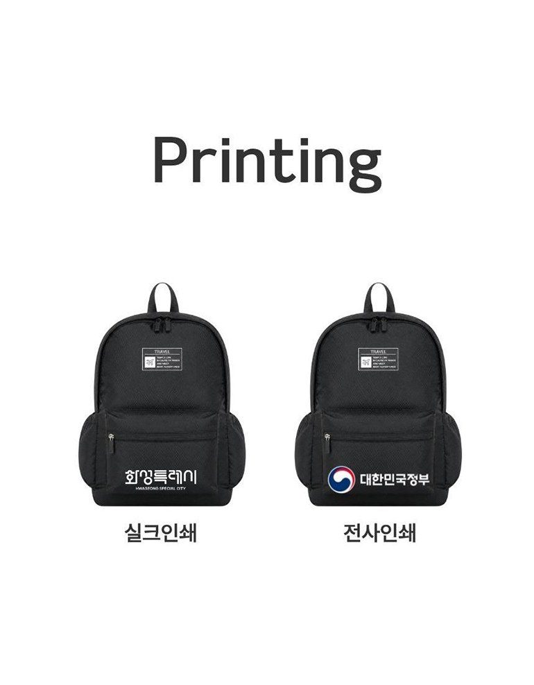 립스탑 폴딩 백팩 상세 이미지