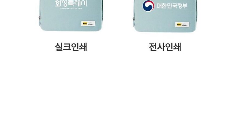비비드 폴드 백팩 상세 이미지
