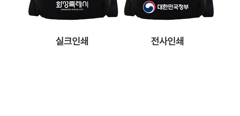 스트링 미니 백팩 상세 이미지