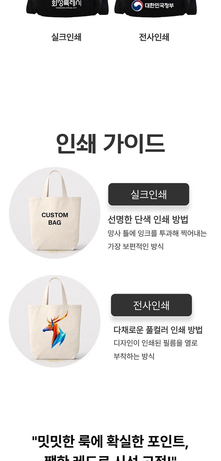스트링 미니 백팩 상세 이미지